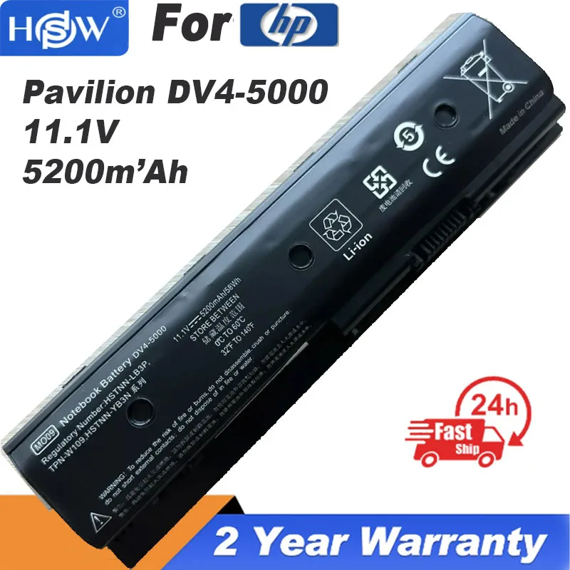 

Battery for HP Pavilion DV4-5000 DV6-7000 DV6-8000 DV7-7000 672326-421 672412-001 HSTNN-LB3P HSTNN-LB3N HSTNN-YB3N MO06 MO09