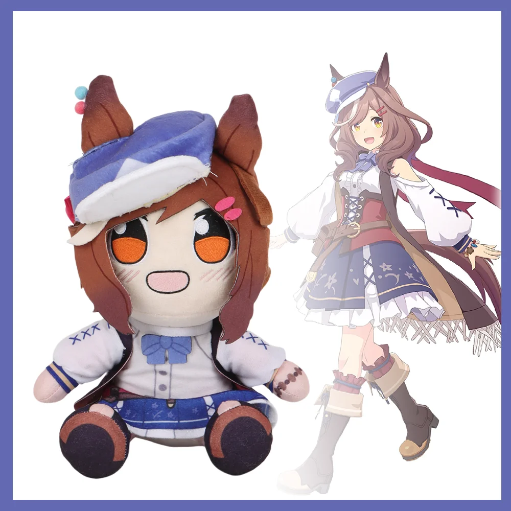 Kawaii Uma Musume Plüschtier Anime Pretty Derby Charakter Matikanetannhauser Spielzeug Mambo Hakimi Puppe Geburtstag Weihnachtsgeschenk