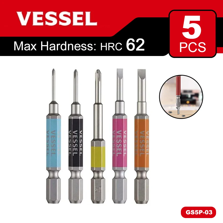 VESSEL Tool Series 5 Pieces 65mm Screwdriver Bits Set Driver Bit Hand Tool Accessories NO.GS5P-03