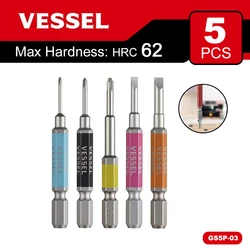 VESSEL Tool Series 5 Pieces 65mm Screwdriver Bits Set Driver Bit Hand Tool Accessories NO.GS5P-03