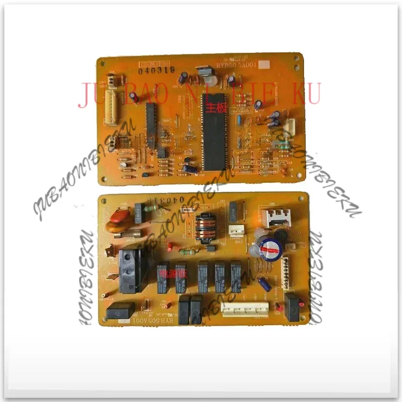 circuit-imprime-pour-climatisation-mitsubishi-2-pieces-ryb505a001-bon-fonctionnement-dd