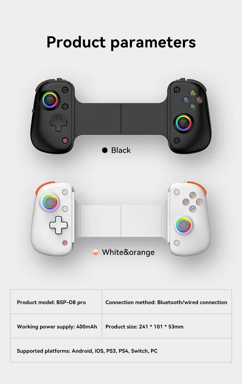 【日本未発売】BSP D8+ ゲームコントローラー Hall 搭載 有線/無線 BSP D8 PRO ストレッチゲームコントローラー ワイヤレスハンドル RGB