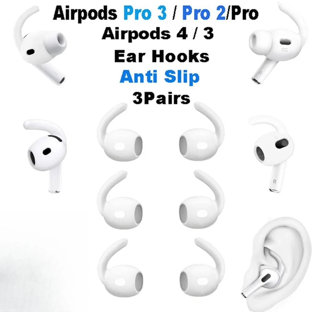 Soft Ear Hooks Tips…