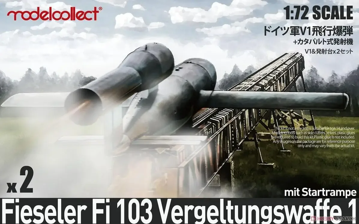 

Model Collect UA72033 1/72 Scale German WWII V1 Missile Launching Position Plastic Model Kit