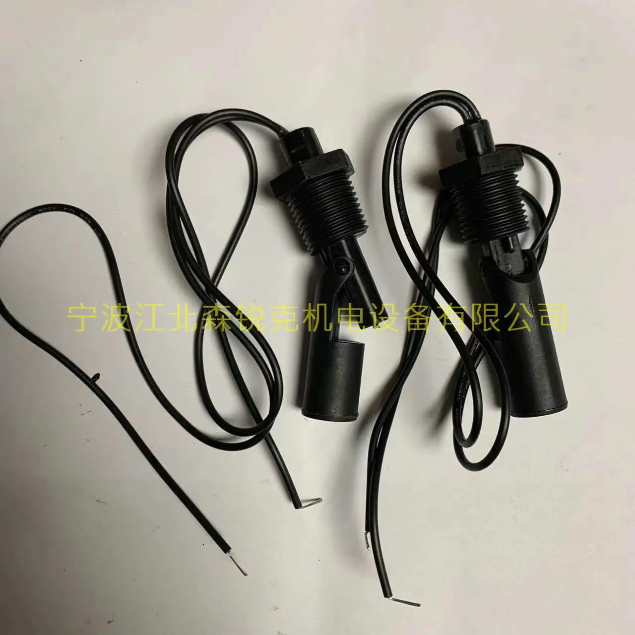 Applicable Air Compressor Liquid Level Switch/water Level Sensor/liquid Level Sensor 1089056812