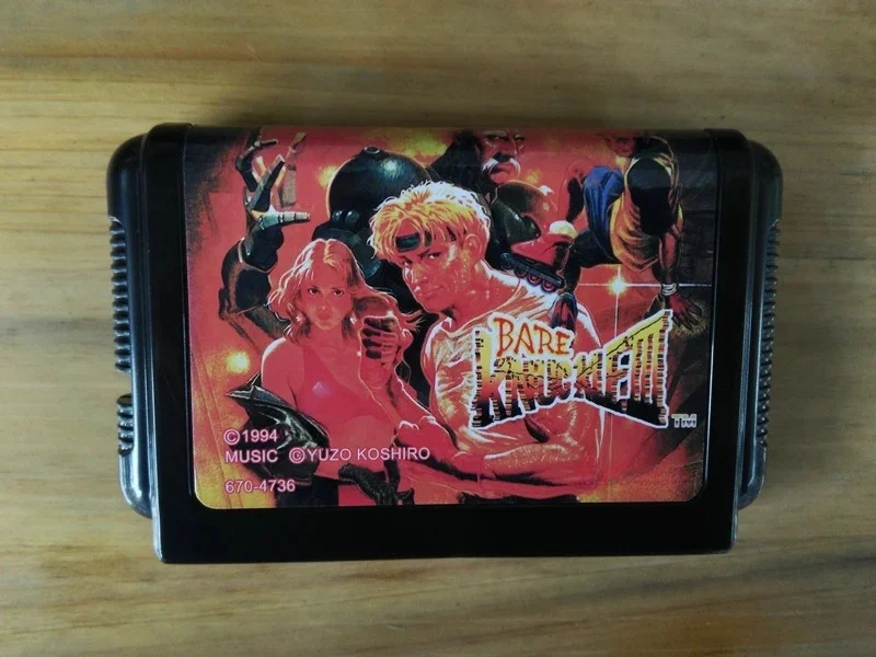 MD Game : BARE KNUCKLE III 3 ( Japan Version!! )