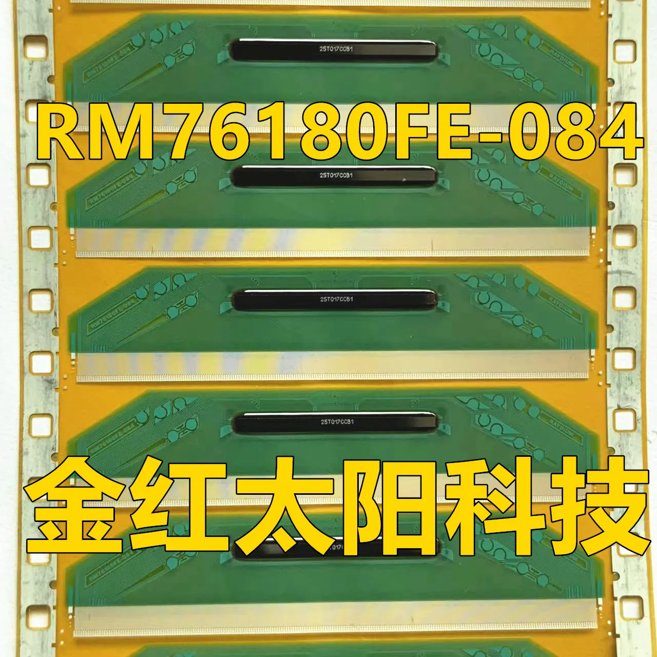 RM76180FE-084 neue rollen von tab cof auf lager