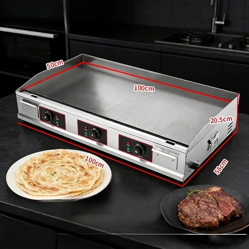 Pancake machine chrome plating electric grilling furnace, commercial electric heating flat grilling stainless steel plate