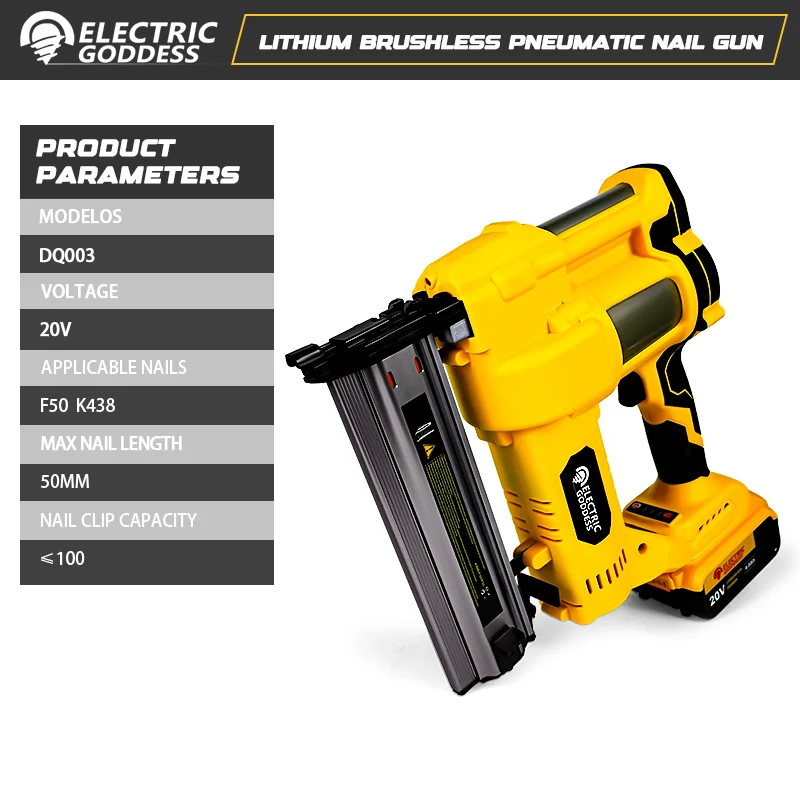 Brushless Electric Brad Nail Gun 0-50MM Cordless Straight/Nshape Nails Woodwork Nailing Machine For Dewalt 20V Battery Pin ﻿