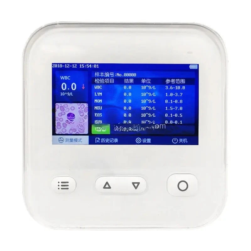 

Laboratory Clinical Portable Mini WBC Diff Analyzer White Blood Analysis Device