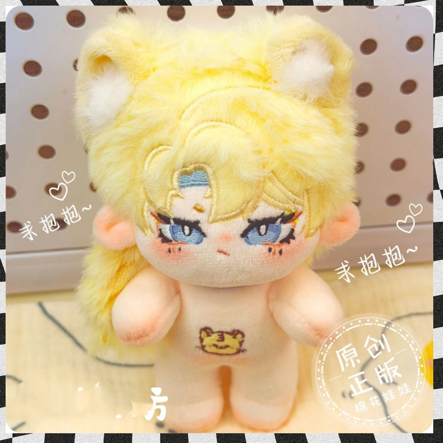 

10 см плюшевые аниме Jo Jo Bizarre Adventure Diego Brando Рисунок Косплей Одевание Хлопковая кукла Игрушки для тела Мягкие фанаты для подарков