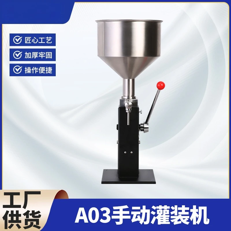 A03 Manual Filling Machine Paste Liquid Dual-purpose Filling Small Hand Press Filling Machine