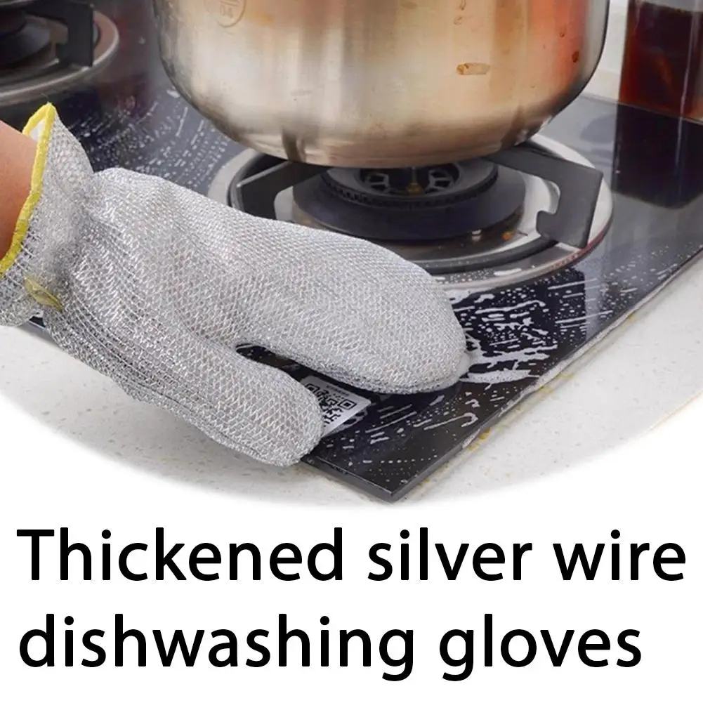 سلك قفازات غسل الصحون المطبخ متعددة الوظائف مقاوم للماء ومقاومة للاهتراء تنظيف سلك فضي قفازات غسل الصحون 1 زوج
