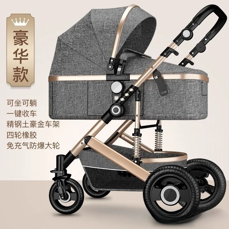 

Baby Pram High Landscape Stroller That Can Sit or Lie Down Lightweight Folding Two-way Shock-absorbing Newborn Baby Stroller