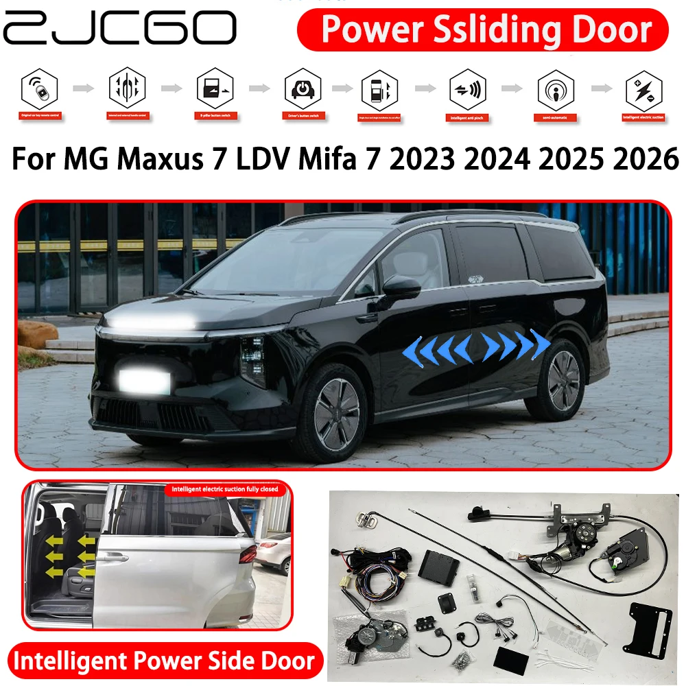 for MG Maxus 7 LDV Mifa 7 2023~2026 MPV Smart Electric Left Right Sliding Side Door Motor Retrofit Kit System Key Fob Control