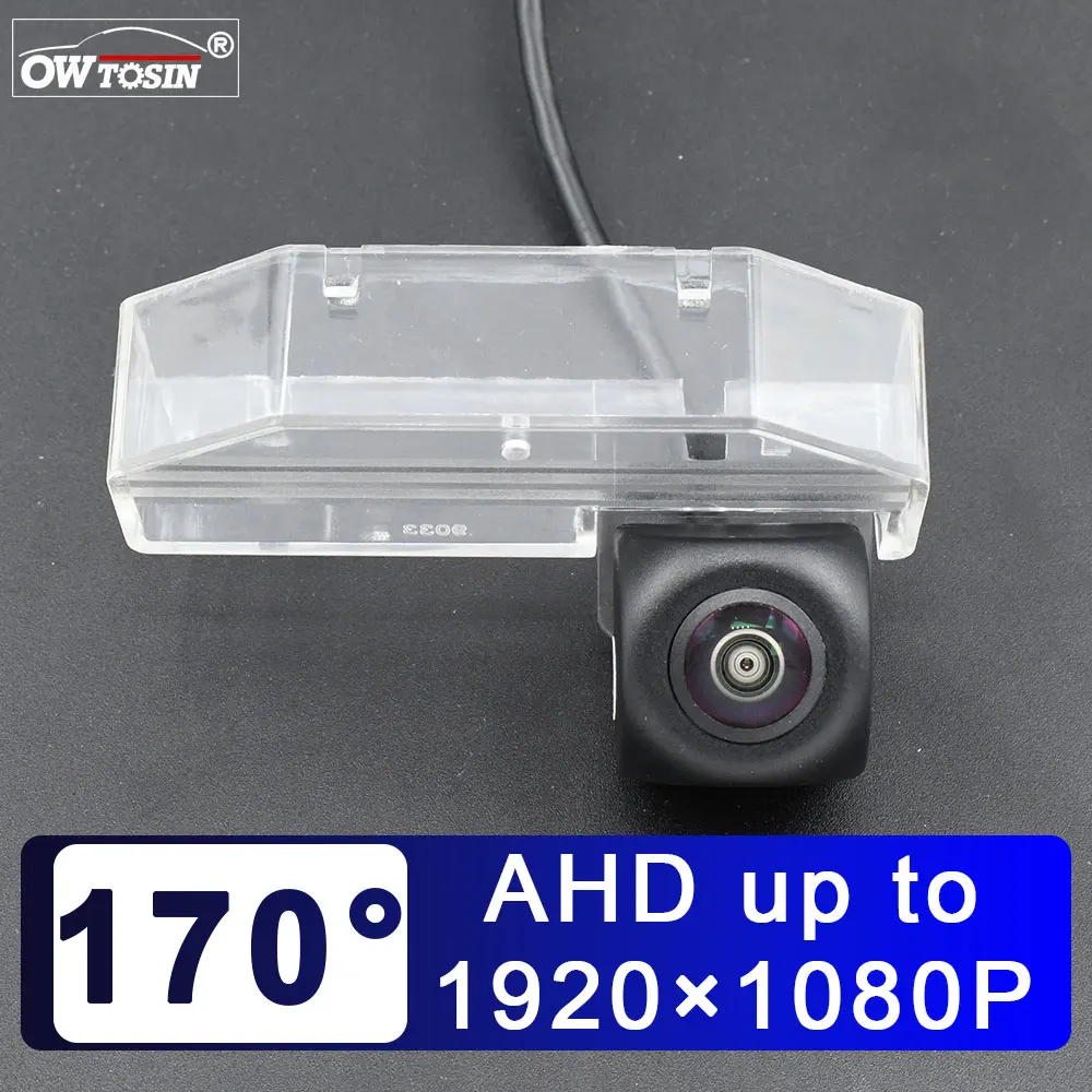 170° AHD 1920*1080P Car Rear View Vehicle Camera For Mazda 6 M6 GH 2007 2008 2009 2010 2011 2012 2013 Reverse Android Monitor