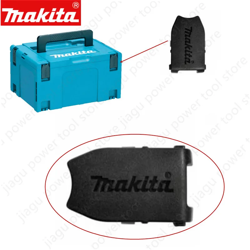 NEW Genuine Makita Suitcase Clasp for all MAKPAC type 1/2/3/4 case box latch catch lock 453974-8