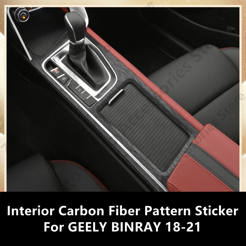 For GEELY BINRAY 18-21 Interior Carbon Fiber Pattern Sticker Protective Film Modification Accessories Refit