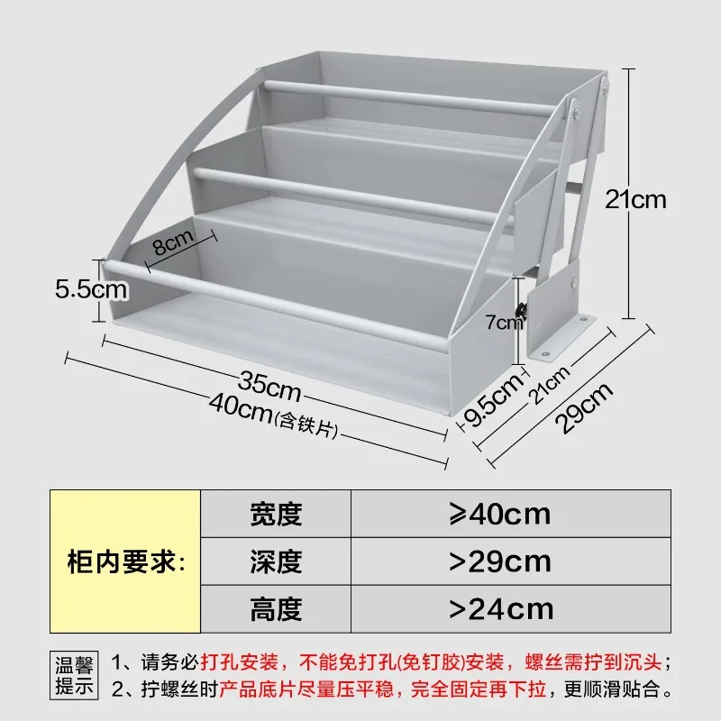Hanging Cabinet Rotary Lifting Pull Down Basket Kitchen Tall Cabinet Spice Seasoning Storage Rack