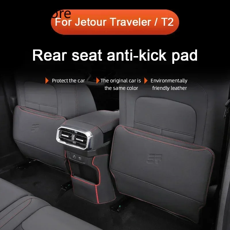 For Chery Jetour Traveler T2 DCT XWD 2023 2024 2025 Car Rear Seat Back Anti Kick Panel Protective Pad Anti Dirt Car Accessories