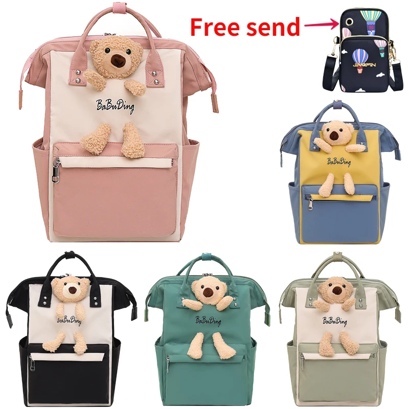 

Girls Cartoon Bear Doll Backpack Schoolbag Teenage Girl Travel Bag Organizer Fashion Cute Mommy Maternity Bag