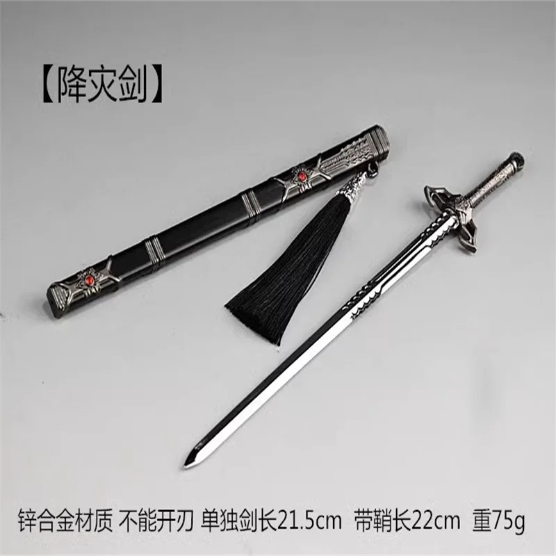 

1/6 Soldier Miniature Cold Weapon Disaster Reduction Sword High Quality Model Fit 12'' Action Figures In Stock