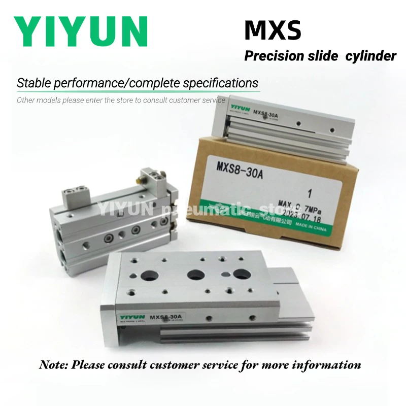 MXS12-10-20-30-40-5…