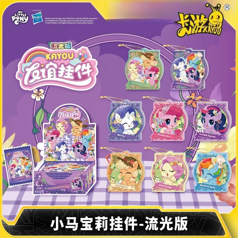 

Оригинальное блестящее акриловое украшение KAYOU MLP, официальное KAYOU с рамкой-картой, коллекционный дисплей аниме, горячая распродажа, лучший подарок