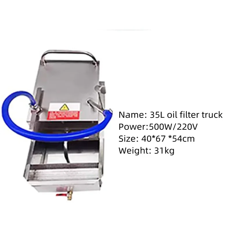 Commercial Oil Filtration Cart for Fried Foods – Specialized Oil Filter for Burger Shops – Shortening and Sediment Filtration