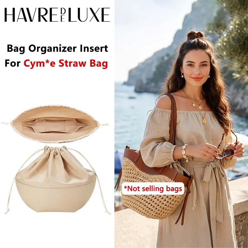 Drawstring Bag Organizer Insert For Cyme Durable Fashion Gift Bag Support Storage Inner Modification Bag Accessorie