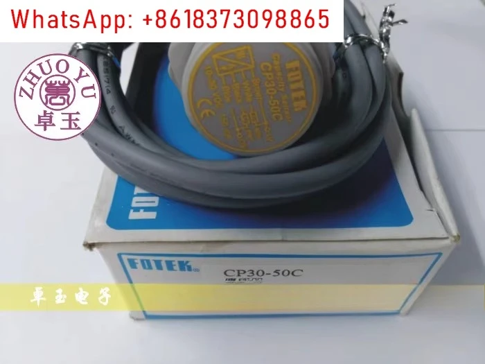 

Capacitive Proximity Switch, Sensor CP30-50C