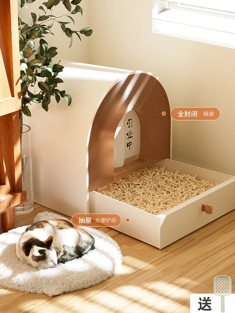 

Cat litter box cat toilet fully enclosed drawer type king size oversized high cat litter plate deodorant kitten shit