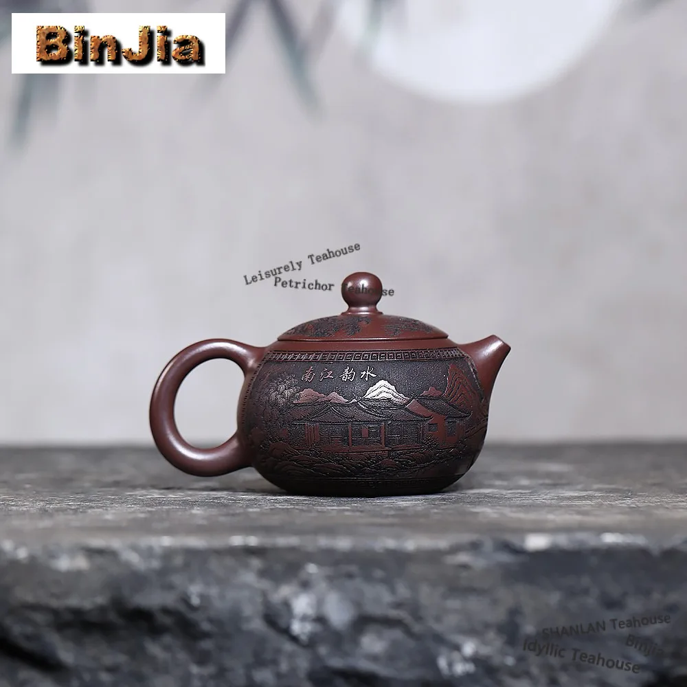 

230ml High-end Yixing Purple Clay Teapots Handmade Xishi Pot Raw Ore Stone Red Mud Kettle With Infuser Zisha Teaset Tea Services