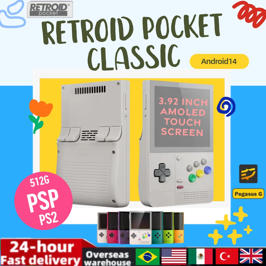 Retroid Pocket Clas… - image