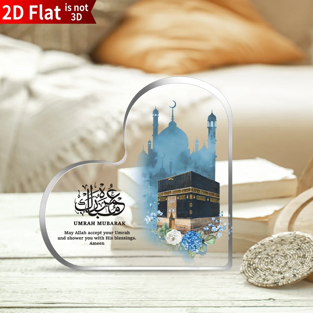 CIFBUY Acrylic Plaque 2D Flat Heart Middle Eastern Kaaba Art Desktop Decor Home Ornament Gift