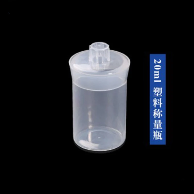 2pcs plastic PP Weighing Bottle In Low Form plastic Weighing Specific Gravity Bottle 20/30/50/70ml