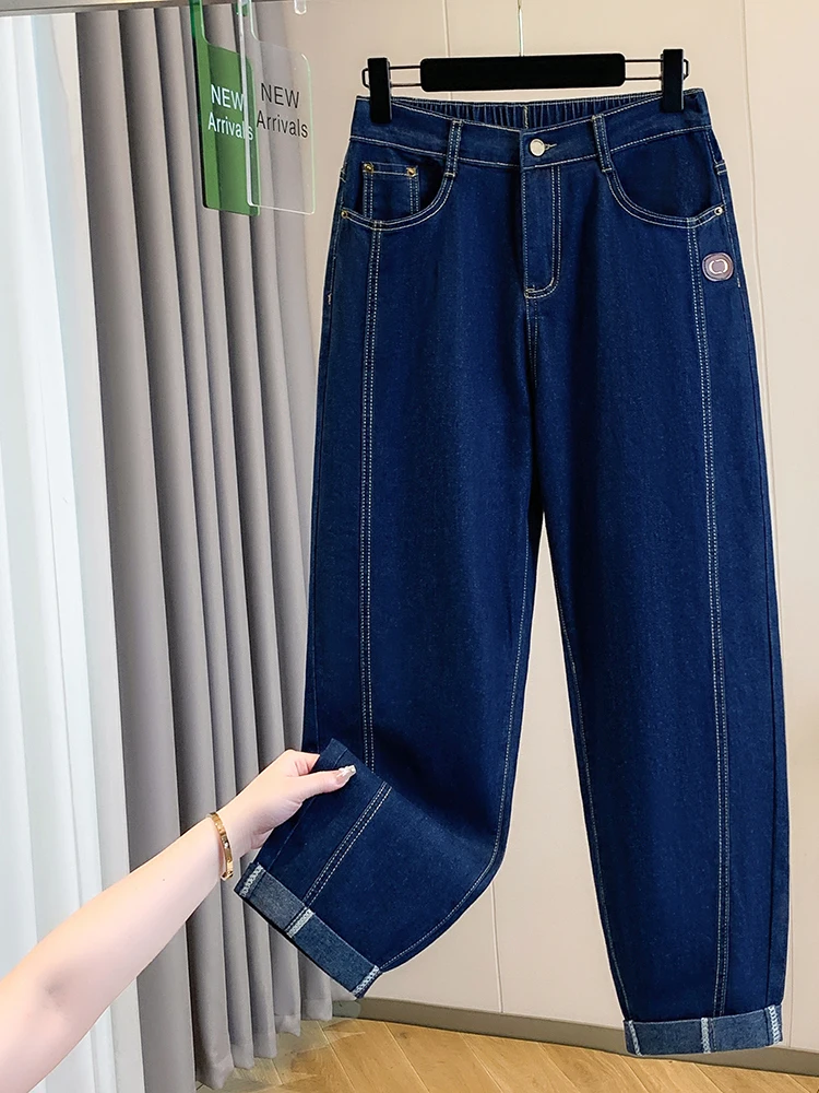 High Waist Loose Casual Denim Dad Pants Women's Elastic Long Trousers Autumn New Style European Version Comfortable Straight ...