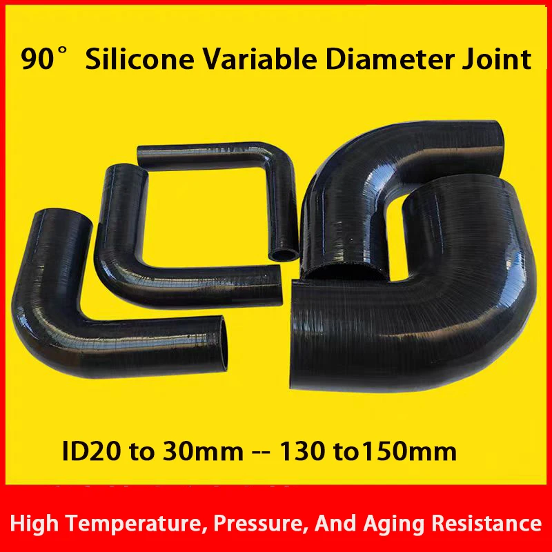 

High Temperature Resistant Hose Black 90° Bend Right Angle Bend Modified Intake Pipe Water Tank Pipe Turbocharged Silicone Hose