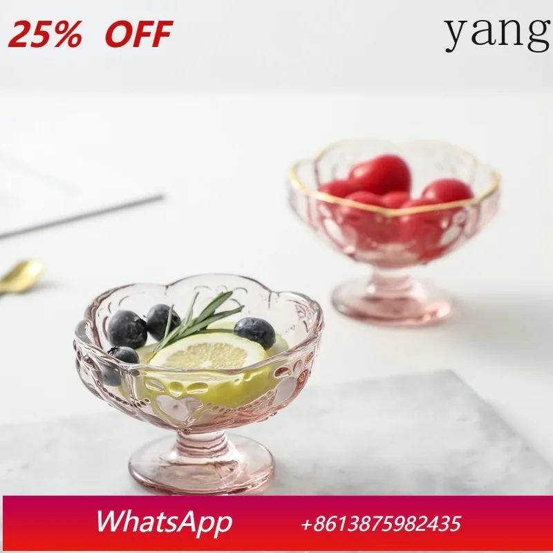 

Креативная цветная рельефная чаша для мороженого LMM, чаша для десерта в форме персикового сердца