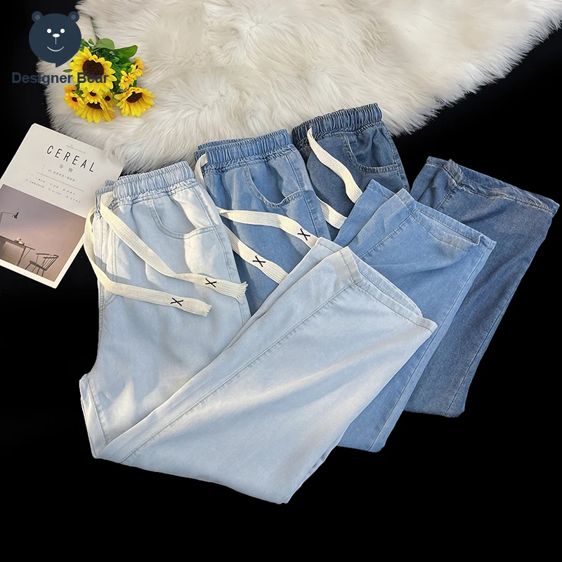 

2026 Men's Baggy Jeans Lyocell Fabric Spring Summer Wide Leg Pants Drawstring Elastic Waist Trousers Male City Boy Plus Size 5XL