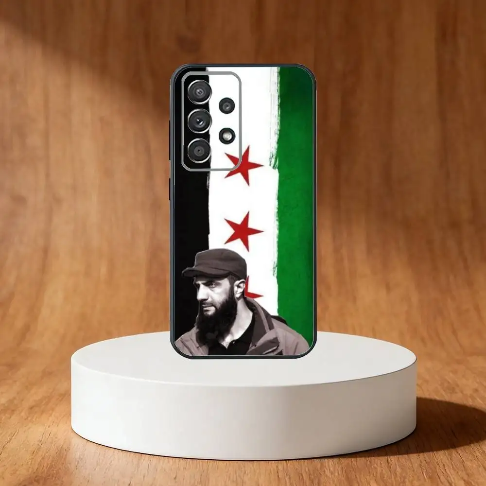 أحمد الشارا سوريا السوري العلم جراب هاتف لسامسونج S25، S24، S21، S22، S23، S30، الترا، S20، زائد، Fe، ملاحظة، 10,9,5G غطاء أسود