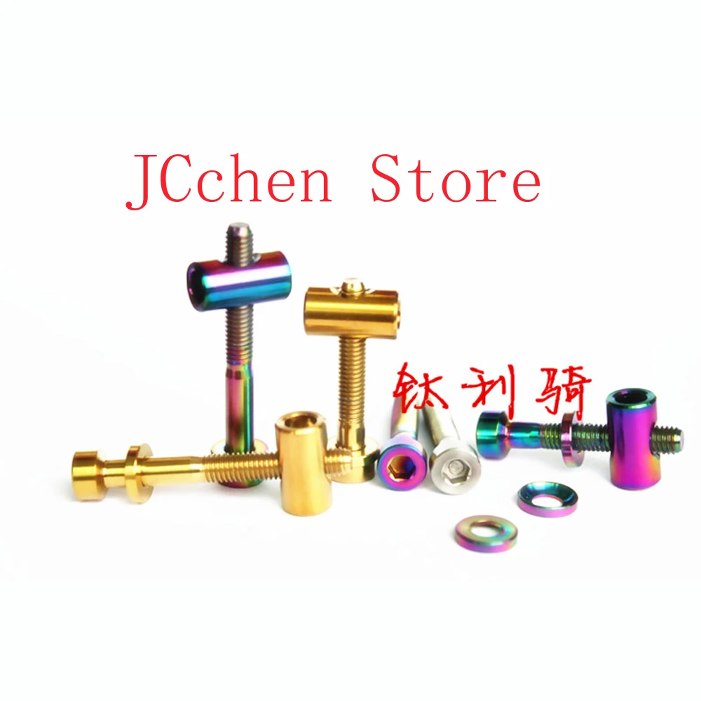 M5 X 30Mm 40Mm GR5 …