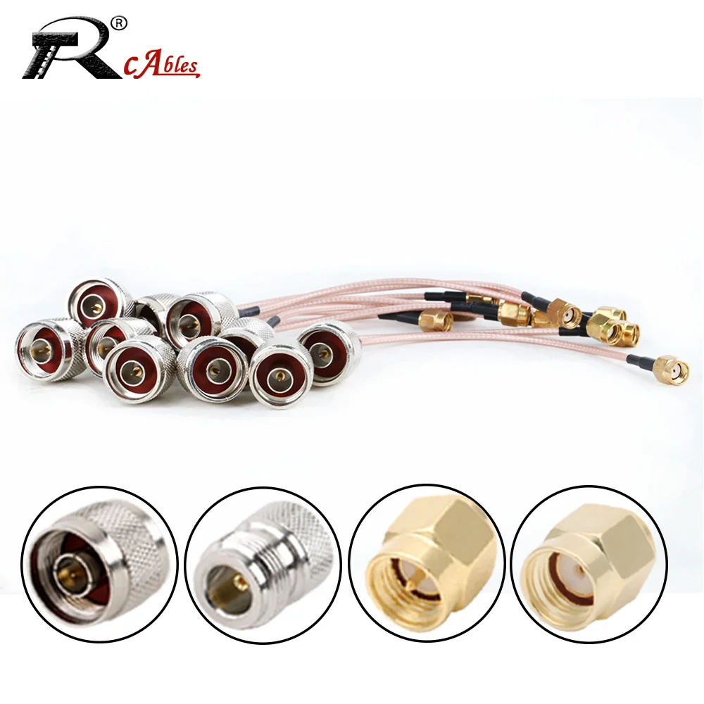 Sma Male To Waterpr…