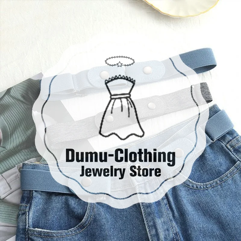 حزام خصر مرن قابل للتعديل، حزام غير مرئي، أحزمة خالية من الإبزيم للنساء والرجال، فستان جان بدون إبزيم، سهل الارتداء #1