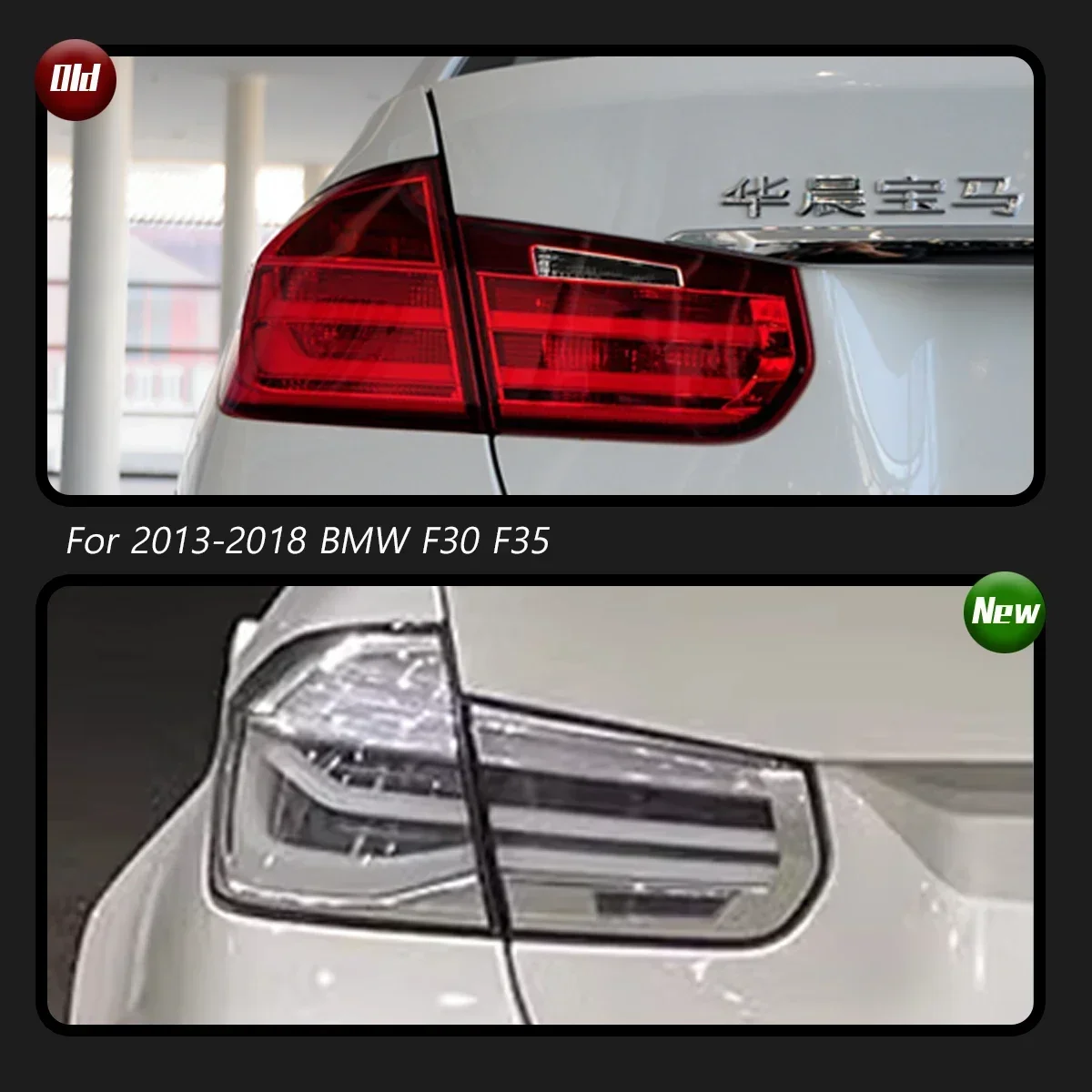 New LED Car Taillights For BMW 3 Series F30 F35 2013-2018 Taillight Signals Auto Accessories Dynamic Turn Running Lights