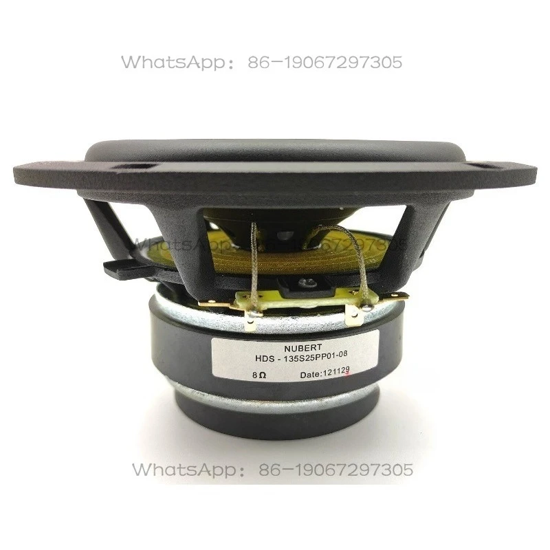 5.5-Inch Speaker, Audiophile Aluminum Frame Medium Bass, Full Low Frequency
