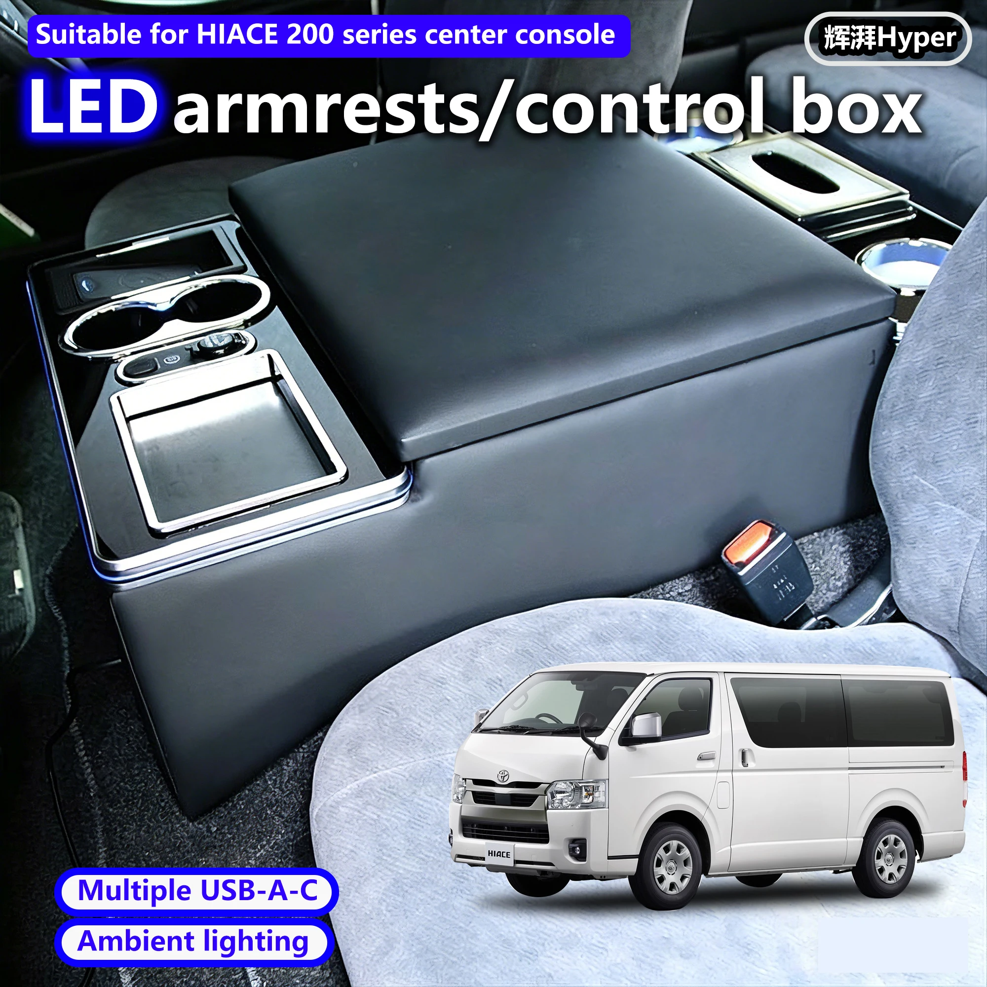 For Hi-Ace Center Console 200 Series Console Box Armrest Center Console Box Drink Table Wide Body Hiace Armrest Box