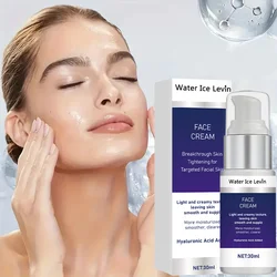 Instant Face Lift Cream Moisturizing Sagging Improvement Reduce Fine Lines Damaged Skin Repair Facial Cream Nourishing Skin Care