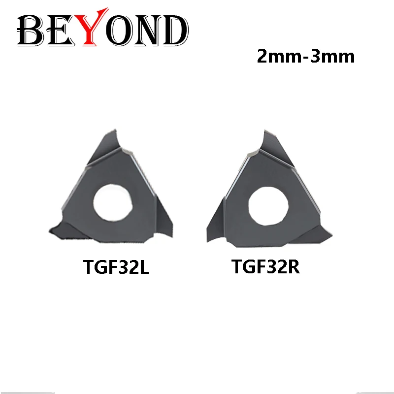 

BEYOND TGF32R TGF32L 2,0 2,1 2,2 2,3 2,4 2,5 2,6 2,7 2,8 2,9 3,0 мм TGF32R200 TGF32R230 TGF32R240 TGF32R250 карбидные вставки ЧПУ