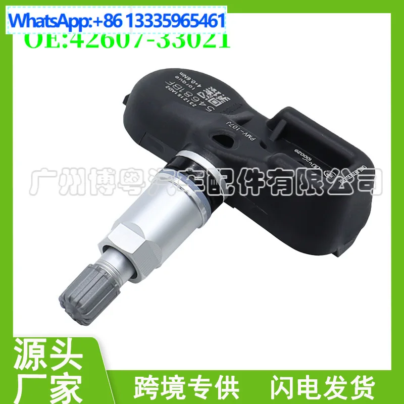 42607-33021 PMV-107J for Lexus Prius Rav4 tire pressure sensor